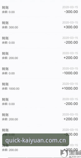 开元棋盘合法吗安装失败 开元棋盘合法吗安装失败?实战派用户vs官方数据的解决对比分析